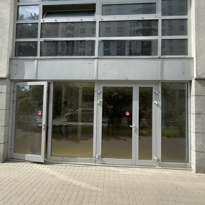 GESCHÄFTE  -  VERKAUF